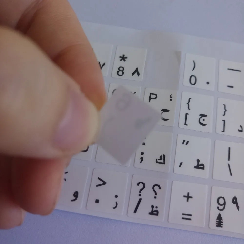 O10 Arabic keyboard stickers keypad sticker for Azerty Keyboard Layout letters 10-inch or more laptops White Letter | Компьютеры и