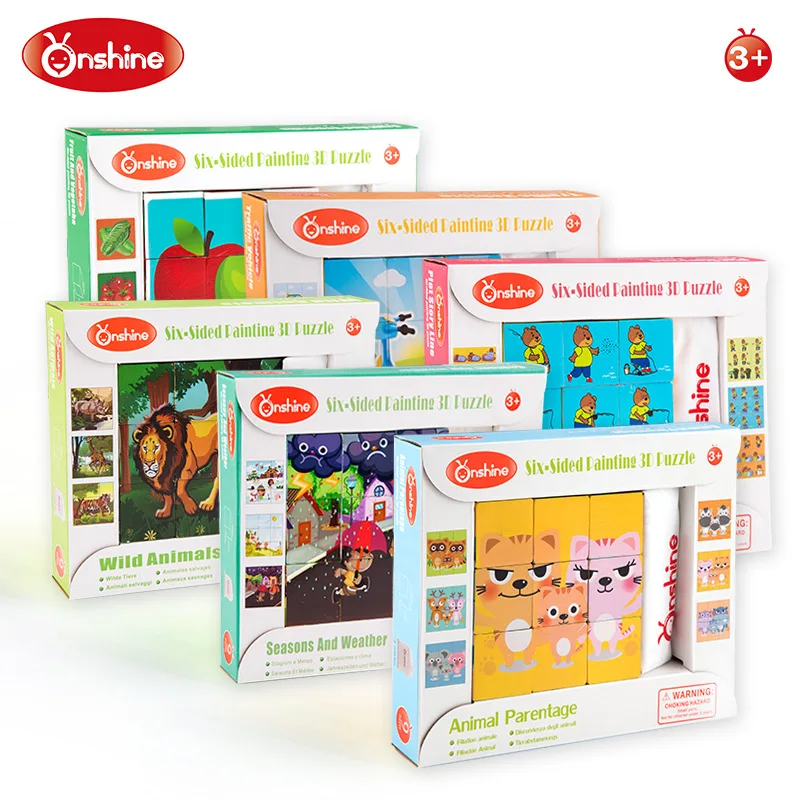 Onshine деревянные шестигранные 9 grain puzzle Дети 3D стоячий объем детские игрушки для