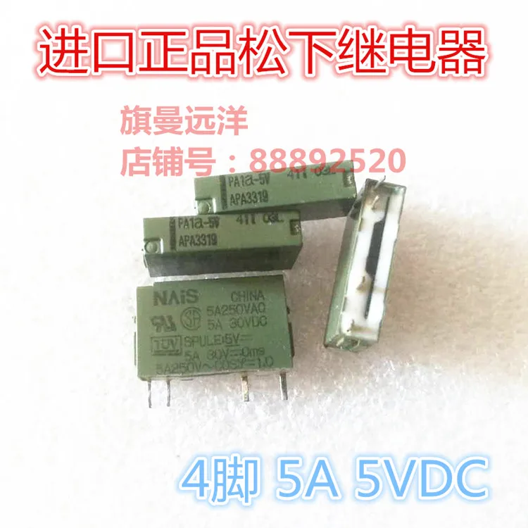 5 шт./лот PA1A-5V 5В реле 5A 4PIN PA1a-5V 5VDC APA3319 | Электронные компоненты и принадлежности