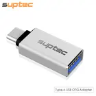 Suptec Тип USB-C мужчина к USB 3.0 Тип c OTG адаптер конвертер USB C разъем для MacBook Samsung S8 oneplus 3 Huawei P10 Meizu