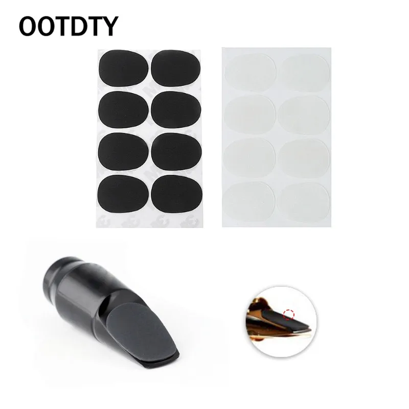 OOTDTY 8 шт. высокие/альт/тенор саксофон кларнет накладки для мундштука колодки