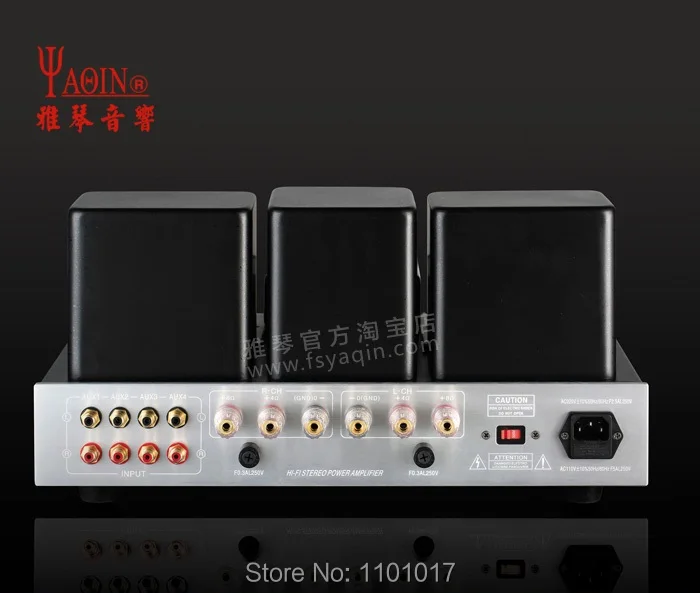Ламповый усилитель YAQIN MC 50L KT88 с нажимным вытяжным трубчатым усилителем HIFI EXQUIS Class