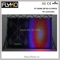 P7 2X3 led video curtain star clotn matrix Backdrop SD with software