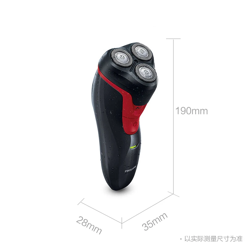 Электробритва Philips FT688 перезаряжаемая вращающаяся моющаяся с эргономичной ручкой 3D плавающие головки Ni-MH батарея