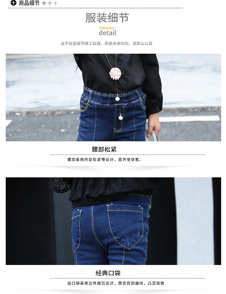 Детская одежда штаны для девочек Корейская версия 2017 года новые весенние детские