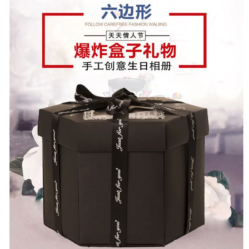 Необычная взрывобезопасная коробка ручной работы DIY альбом креативные подарки