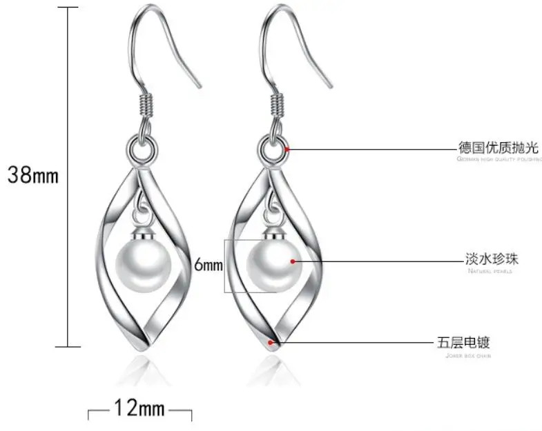 Модные циркониевые вращающиеся жемчужные серьги для женщин | Украшения и