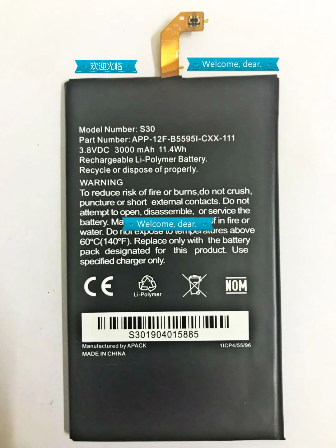 Matmcheady для гусеницы CAT S30 батарея 3000 mah APP-12F-B5595I-CXX-111 батареи 3000 mah