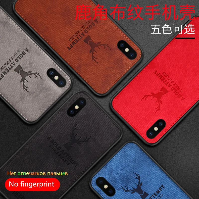 Противоударный чехол для huawei Коврики 20 Pro P10 P20 Lite P Smart Y9 Y6 Y7 Pro Honor 8X10 9 7C 7A Nova 3 3i текстура ткани чехол
