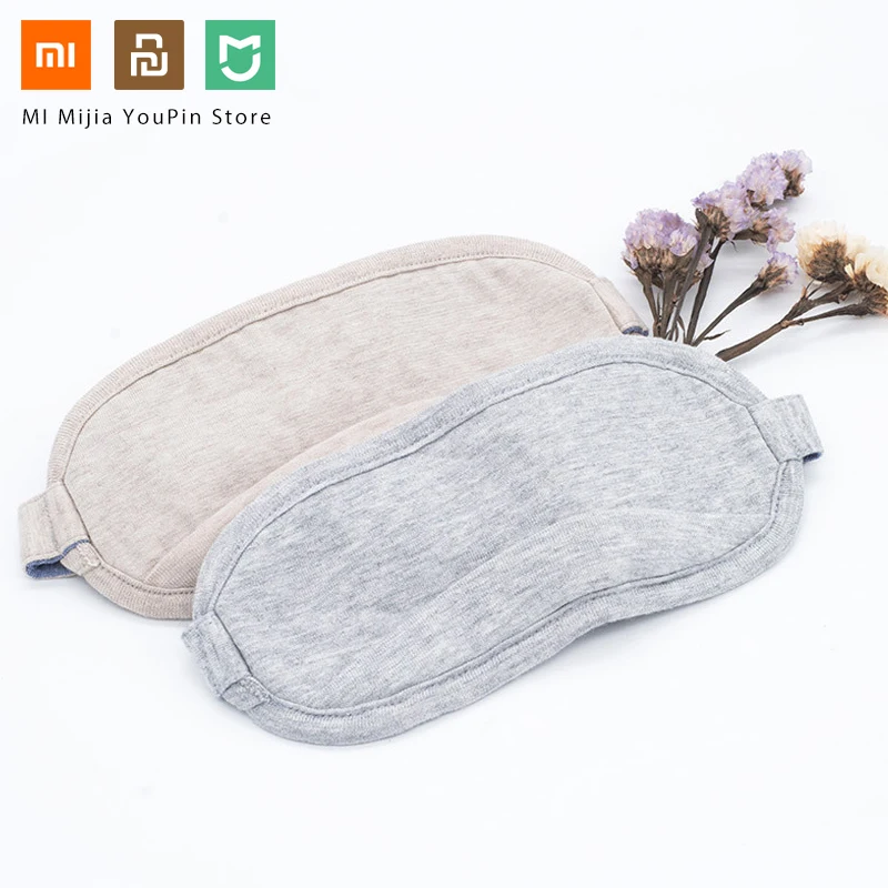 Оригинальный Xiaomi Mijia 8H маска для глаз путешествий офиса спящего отдыха помощь