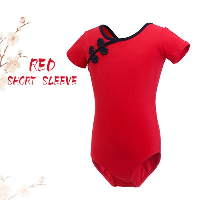 Red-Short 2 Танцевальные трико для маленьких девочек в китайском стиле; одежда для балета; Красный гимнастический купальник для танцев - Цвет: Red-Short 2