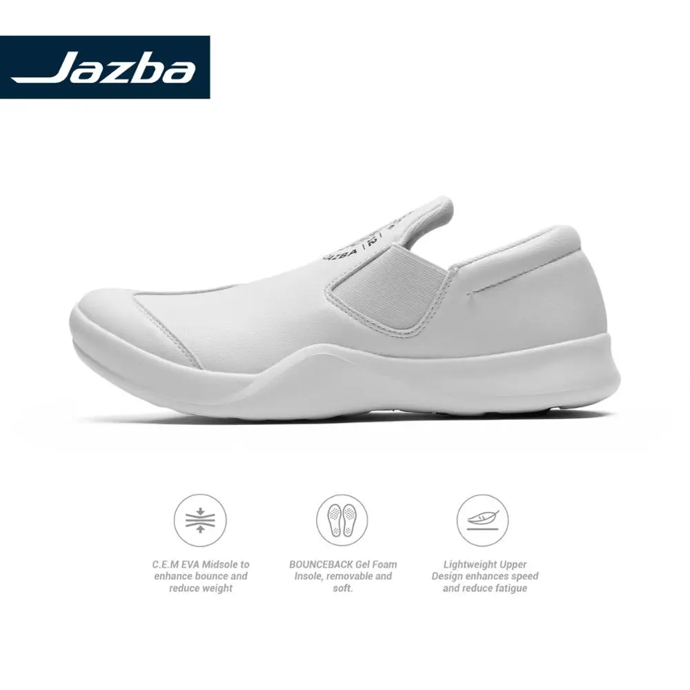 Мужские кожаные кроссовки Jazba RUTBA белые и черные без шнуровки легкие мягкие для