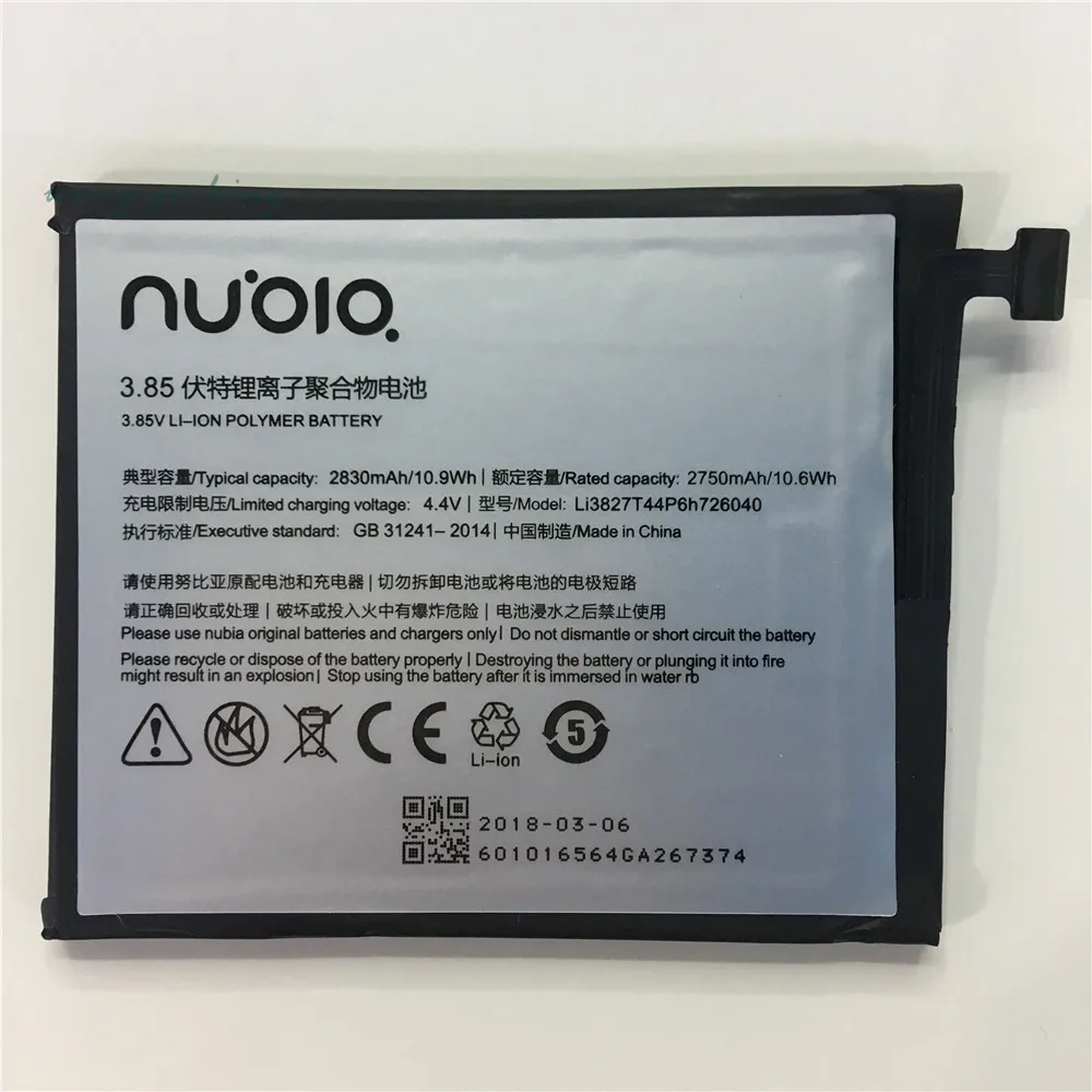 100% оригинальный новый 3 85 V 2830mAh Li3827T44P6h726040 для ZTE Nubia Z11 Mini NX529J батарея|Аккумуляторы