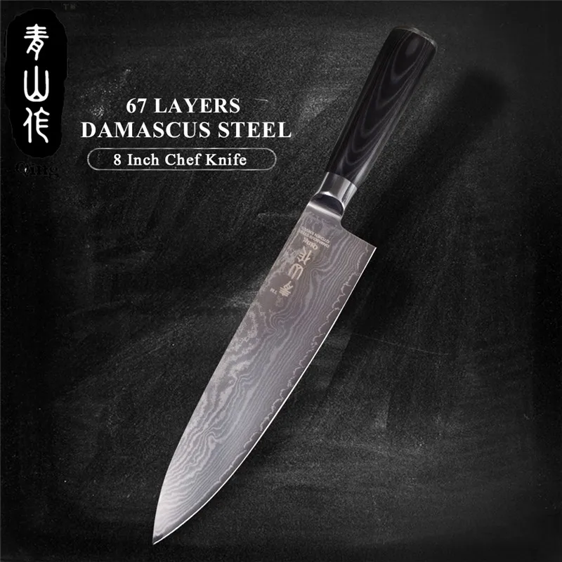 8 Inch Chef Knife Цин Япония VG10 дамасский кухонный нож шеф-повара цветной деревянной ручкой Профессиональный японский дамасский стальной кухонный нож инструменты для приготовления пищи - Цвет: 8 Inch Chef Knife