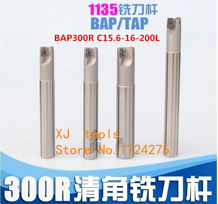 

Milling Cutter BAP300R C15.6-16-200 Bore Indexable Shoulder End Mill Arbor,Mill Cutting Tools,Insert of carbide inserts APMT1135