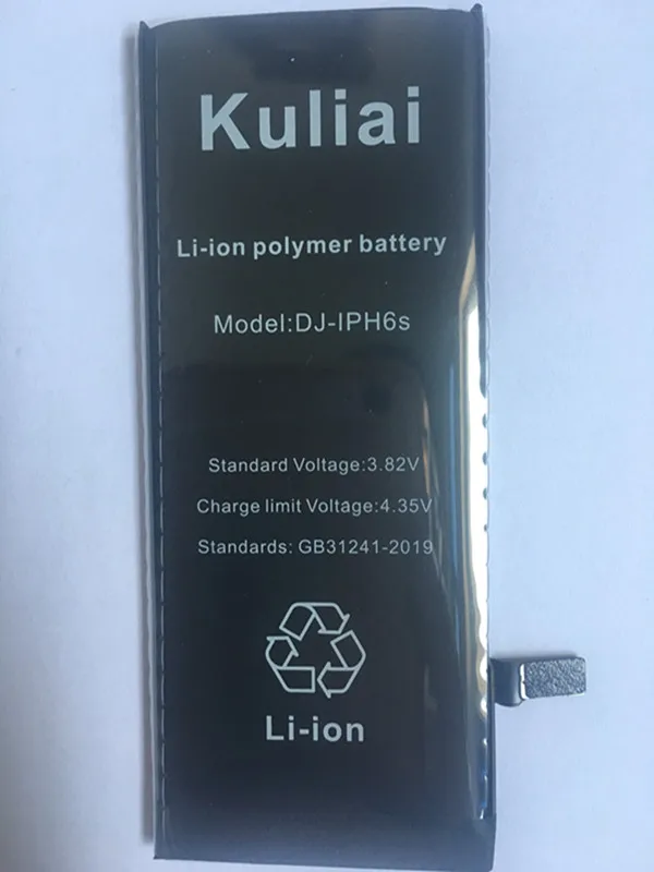 4260mAh полимерные батареи Замена для Apple iPhone 6sp батарея 6s 6p 7p подарочные инструменты