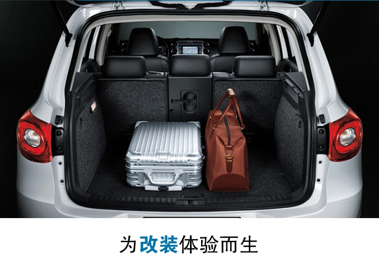 Защитный чехол на задний багажник для Volkswagen VW Tiguan 2010 2011 2012 2013 высокое качество авто аксессуары