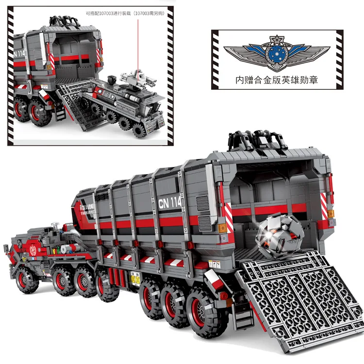 107009 Подлинная Terrain конвейер Авторизованная игрушка строительные блоки
