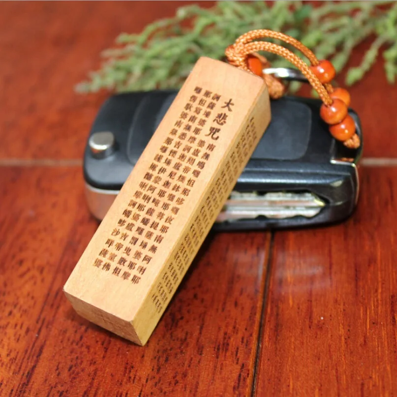 Новый 1 шт. удача Будда сердце Сутра дерево брелок Китайский резной
