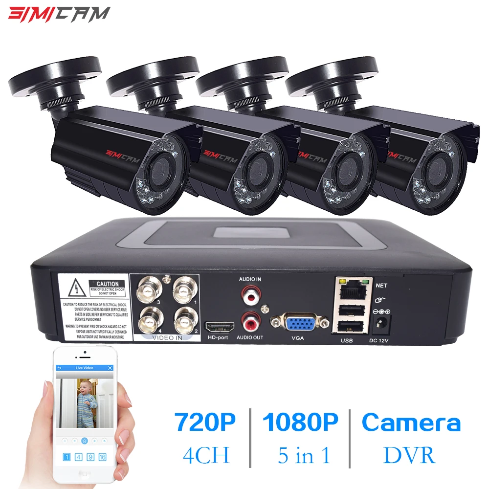 CCTV камера, система безопасности, комплект 4CH 720 P/1080 P AHD камера безопасности DVR CCTV, комплект для наружного и внутреннего видеонаблюдения
