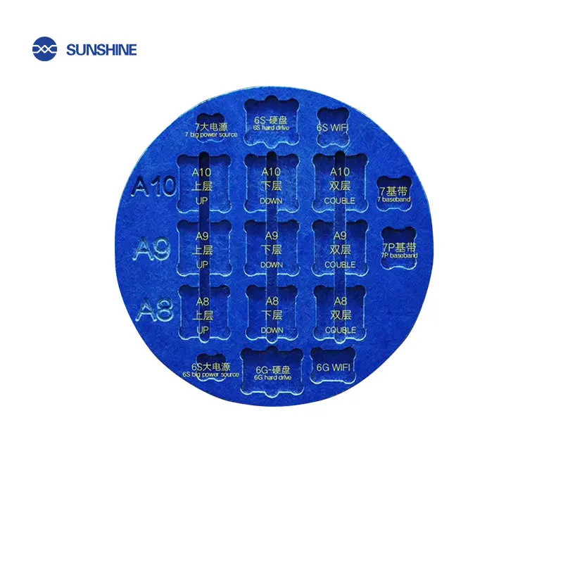 

SS-013A Microscope Remove Glue ic repair holder Dedicated Positioning Repair Fixture for iPhone Fingerprint Maintenance tool