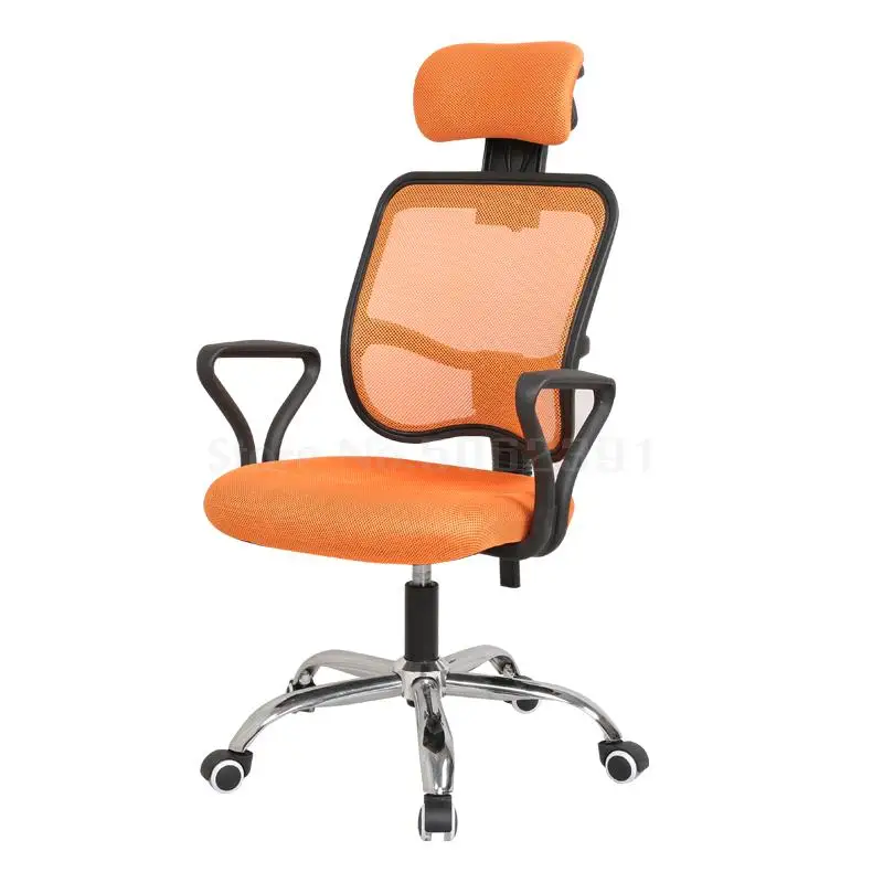 Компьютерное кресло бытовой отдыха офисное Netcloth может Лифт Босс компьютерное