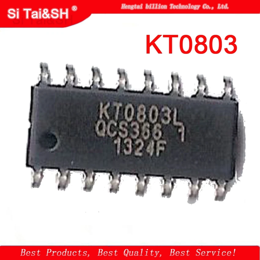 5 шт. KT0803 KT0803L SOP16 KTMICRO| |
