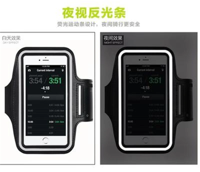 Спортивная сумка для телефона на руку чехол iphone 12 Plus тренажерного зала 5 0-5 7