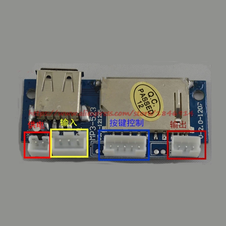 USB декодер для SD карты|speaker speaker|speaker mobilespeaker subwoofer |