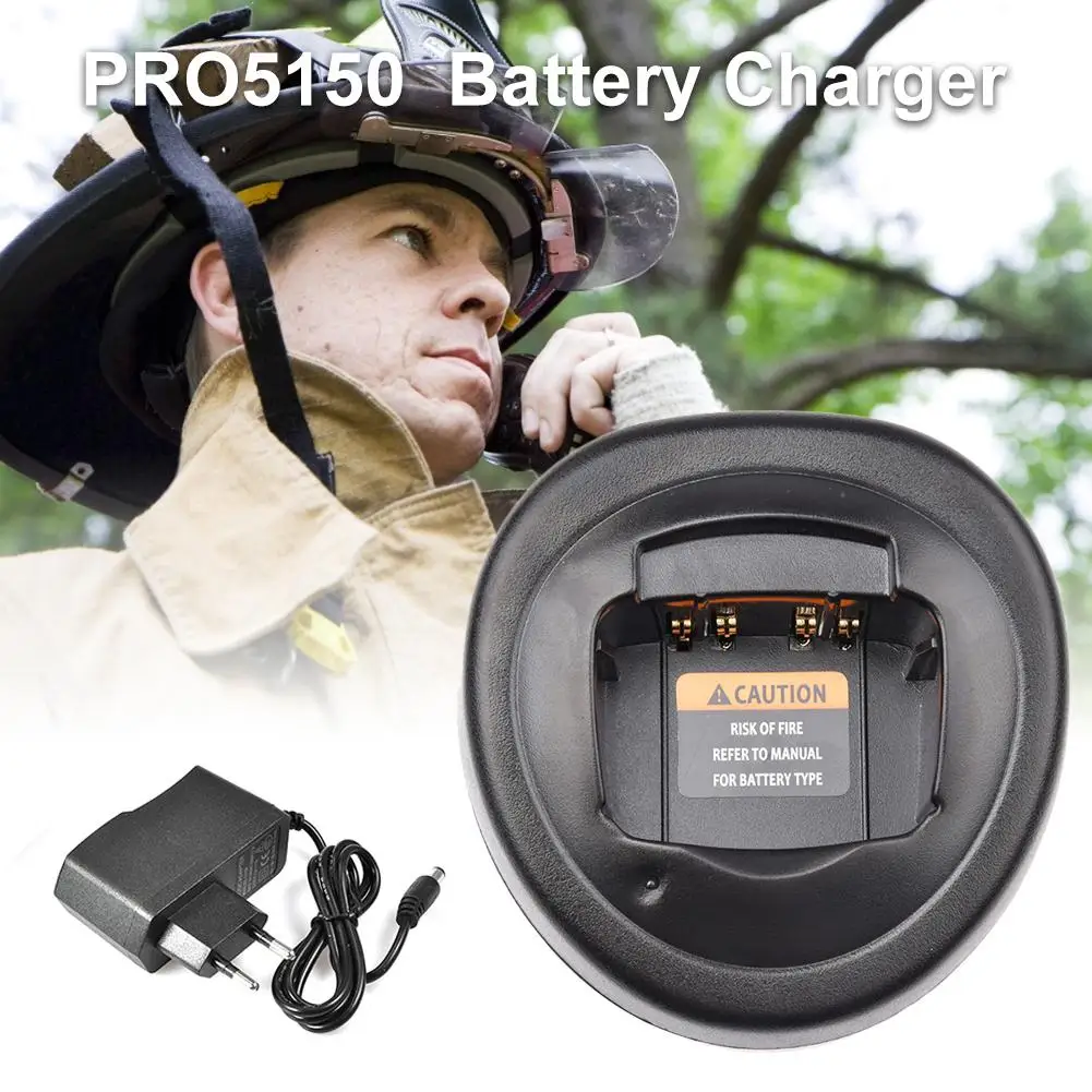 

Зарядное устройство для Motorola Radio GP328 GP340 GP338 PRO5150