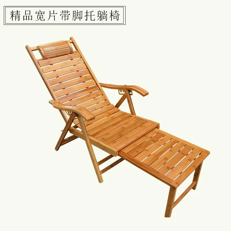 Складной обеденный перерыв бамбука для дивана recliner старика кресло для сна кресло-качалка для взрослых спинкой крутое кресло сиеста кровать ленивый кресло для отдыха - Цвет: style4