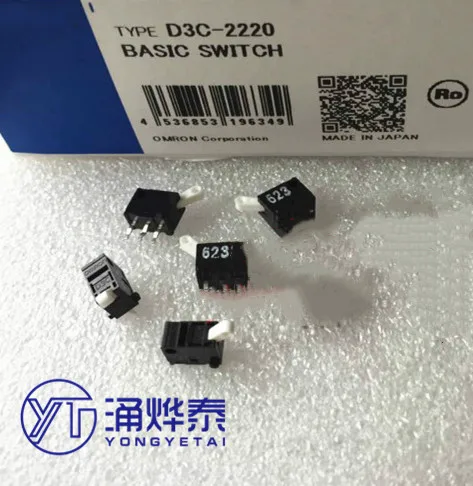 Фотоэлектрический мини Кулисный микро переключатель 3 ножное Обнаружение хода