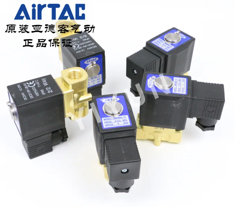 Оригинальные электромагнитные клапаны 2W050 10 2WX050 15 2WT050 2WH050 2WL050 AIRTAC|Пневматические