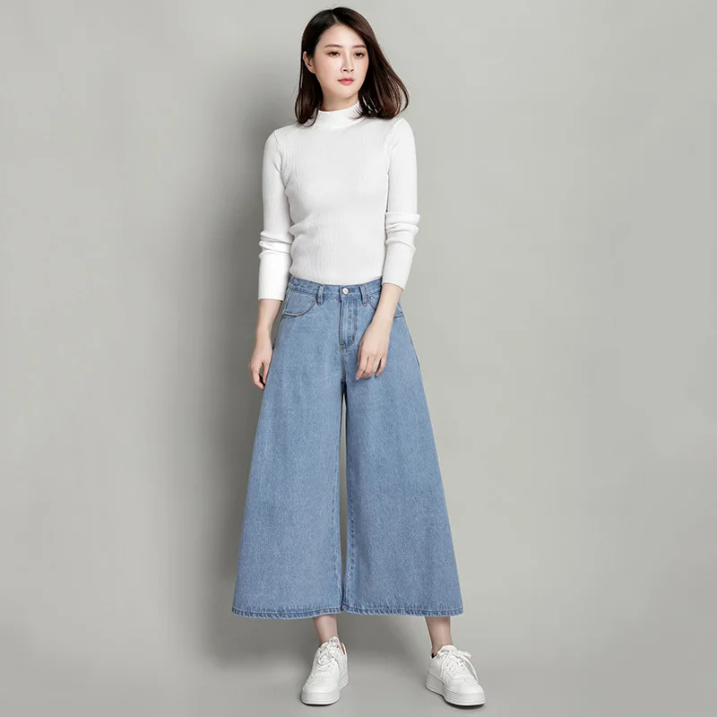 Merched Casual Loose Brief Women Jeans Autumn High Waist Patchwork Ankle-Length Pants Streetwear 5XL Plus Size Wide Leg |
