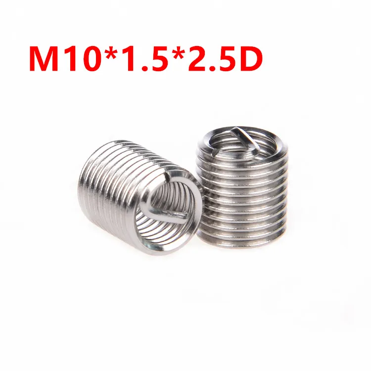 50 шт. M10 * 1 5 2.5D проволочная резьба m10x2.5D втулка с винтом винтовая проволока