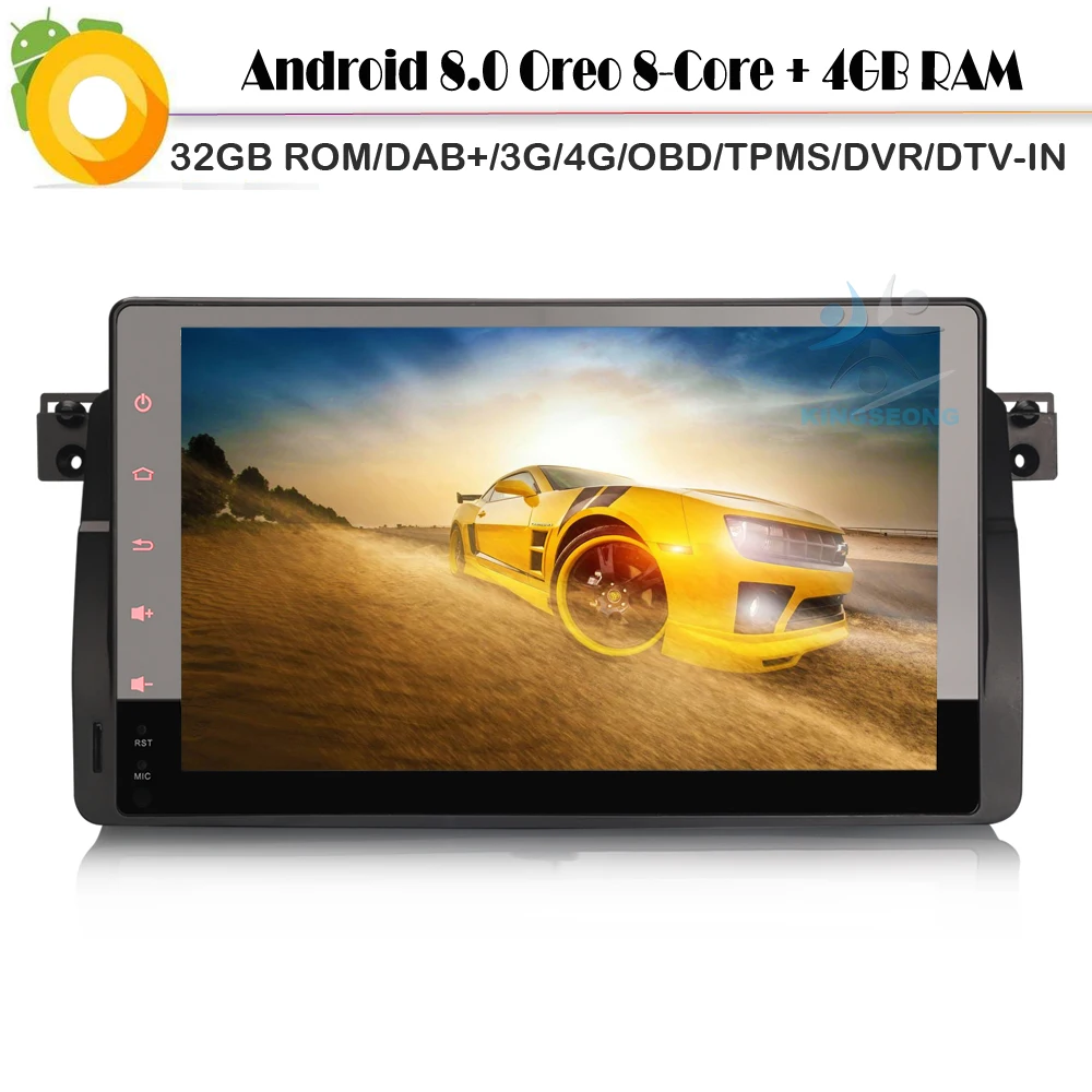 Автомагнитола 9 дюймов Android 8 0 Восьмиядерный автомобильный стерео DAB +