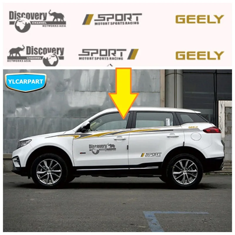 Боковая наклейка для кузова автомобиля Geely Atlas Boyue NL3 SUV Proton X70 Emgrand X7 Sports|Навесы и