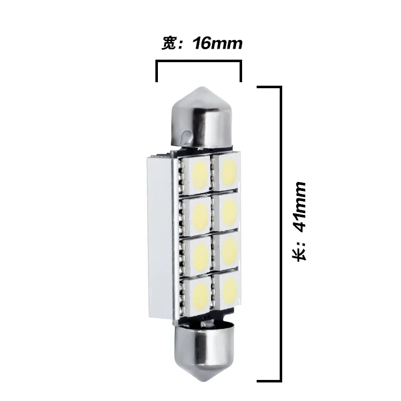 4 шт. автомобильные светодиодсветодиодный лампы 41 мм 6418 C5W 8 SMD 5050|light shark|light finderlight