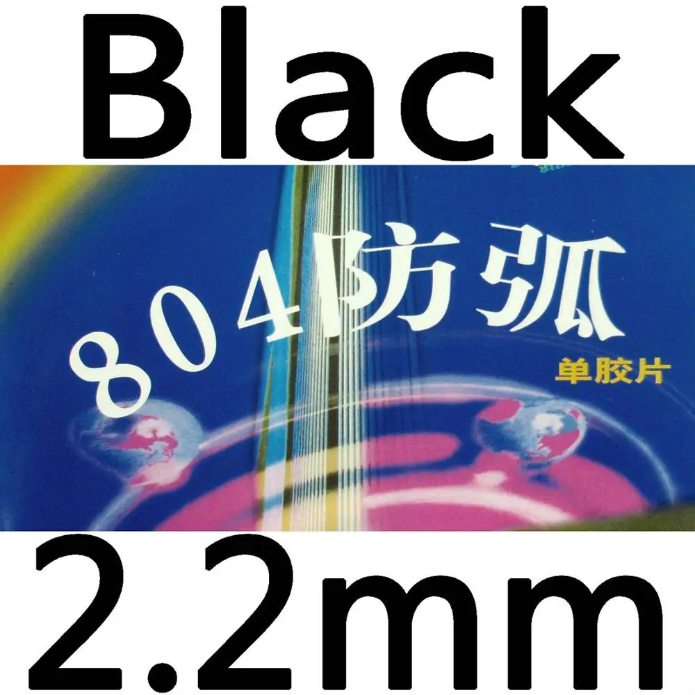 black 2.2mm RITC 729 Дружба 804 анти-петля pips-в настольный теннис/pingpong Резина с губкой - Цвет: black 2.2mm