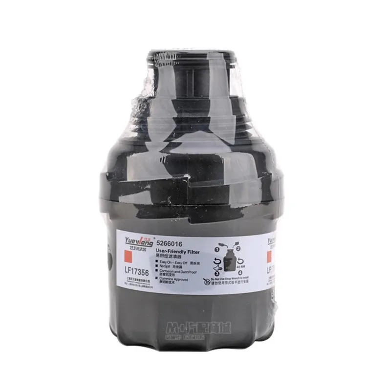

Масляный фильтр для пикапа F/OTON TUNLAND 2.8TD OEM:5266016 LF17356 # S167