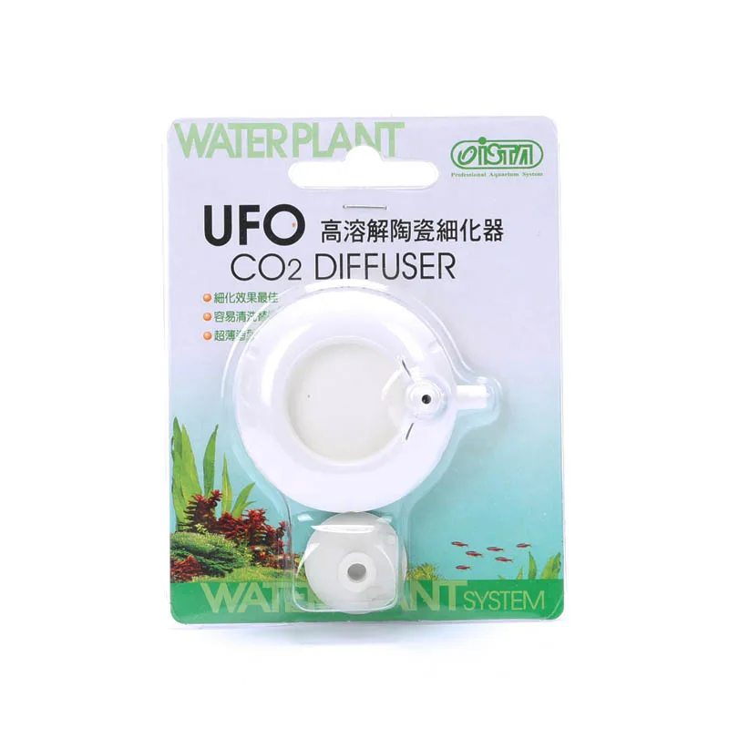 L diameter 47mm CO2 диффузор супер распылитель ISTA UFO низкое давление водяное растение для аквариума аквариум пейзаж - Цвет: L diameter 47mm