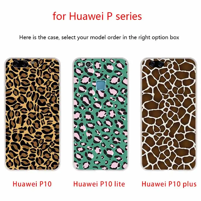 Мягкий чехол для Huawei P40 P30 P20 Pro P10 Lite e Plus P Samrt Z 2020 2019 с леопардовым принтом жирафа |