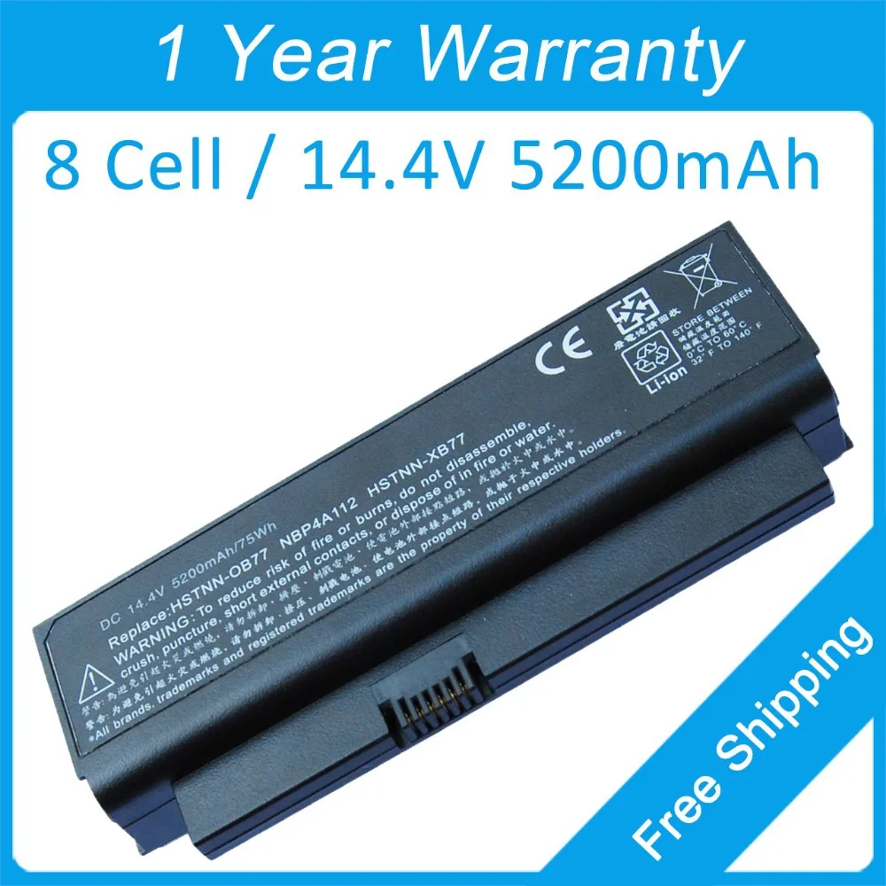 Новый 8-элементный Аккумулятор для ноутбука hp Compaq Presario CQ20-200 CQ20-300 CQ20 482372-251 HSTNN-I53C