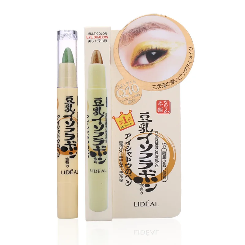 Бренд читая матовый карандаш для век водостойкий глаз Палитра японская