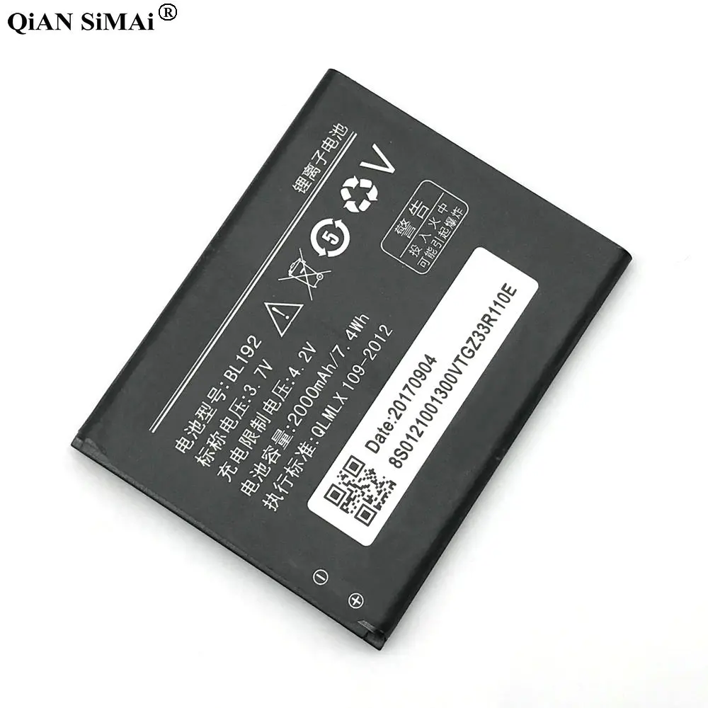 Новый высококачественный аккумулятор BL192 2000 мАч для телефона Lenovo A300 A750 A388T A529 A526