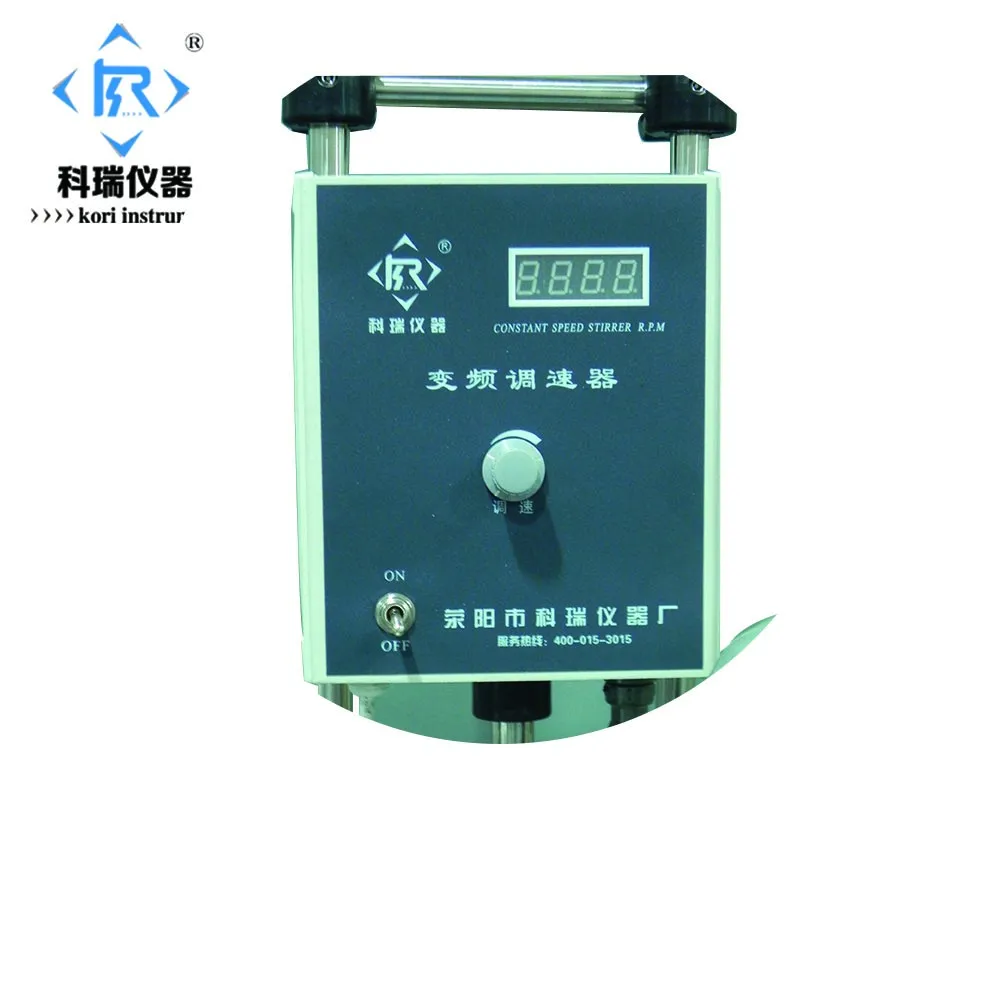 RE1002 Lab Industrial Big small Rotary Evaporator Rotovap with water oil bath condenser flask vacuum distillation | Канцтовары для