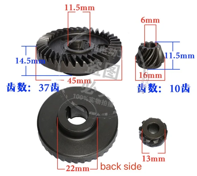 

1set 37/10teeths Reich KEN Angle Mill Cutting Machine Hand Drill 6910 big and small gear