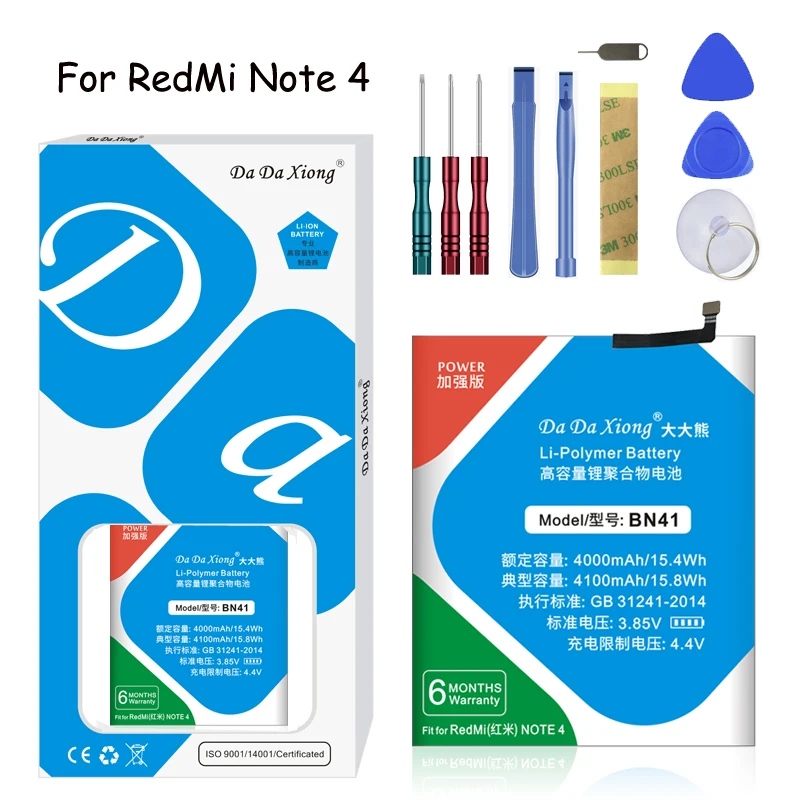 Da Xiong литий-полимерный аккумулятор BN41 для Xiaomi Hongmi Note 4 Redmi Note 4 4100 мАч запасные аккумуляторы для телефонов