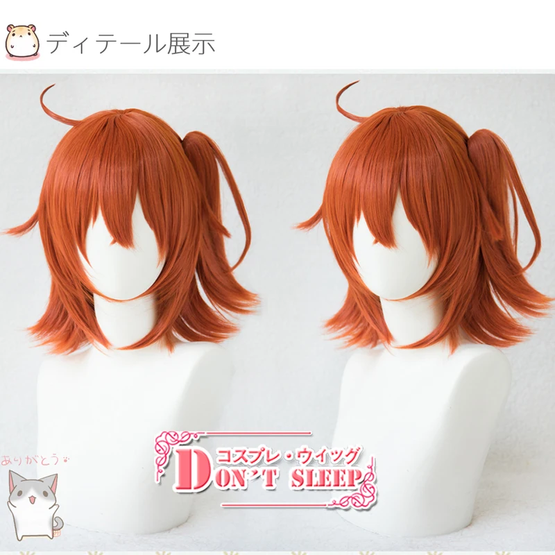 FGO Fate/Grand Order Gudako Synthetic Cosplay Hair Wigs With Chip Ponytail Heat Resistance Fiber