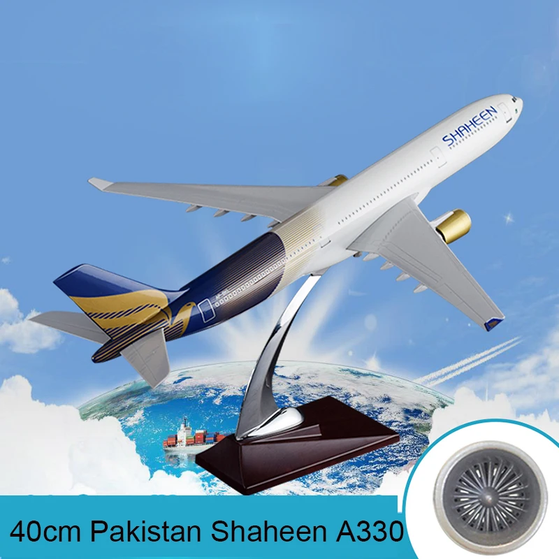 40 см модель самолета Shaheen Air A330 из смолы пакистана подарок для путешествий|aircraft